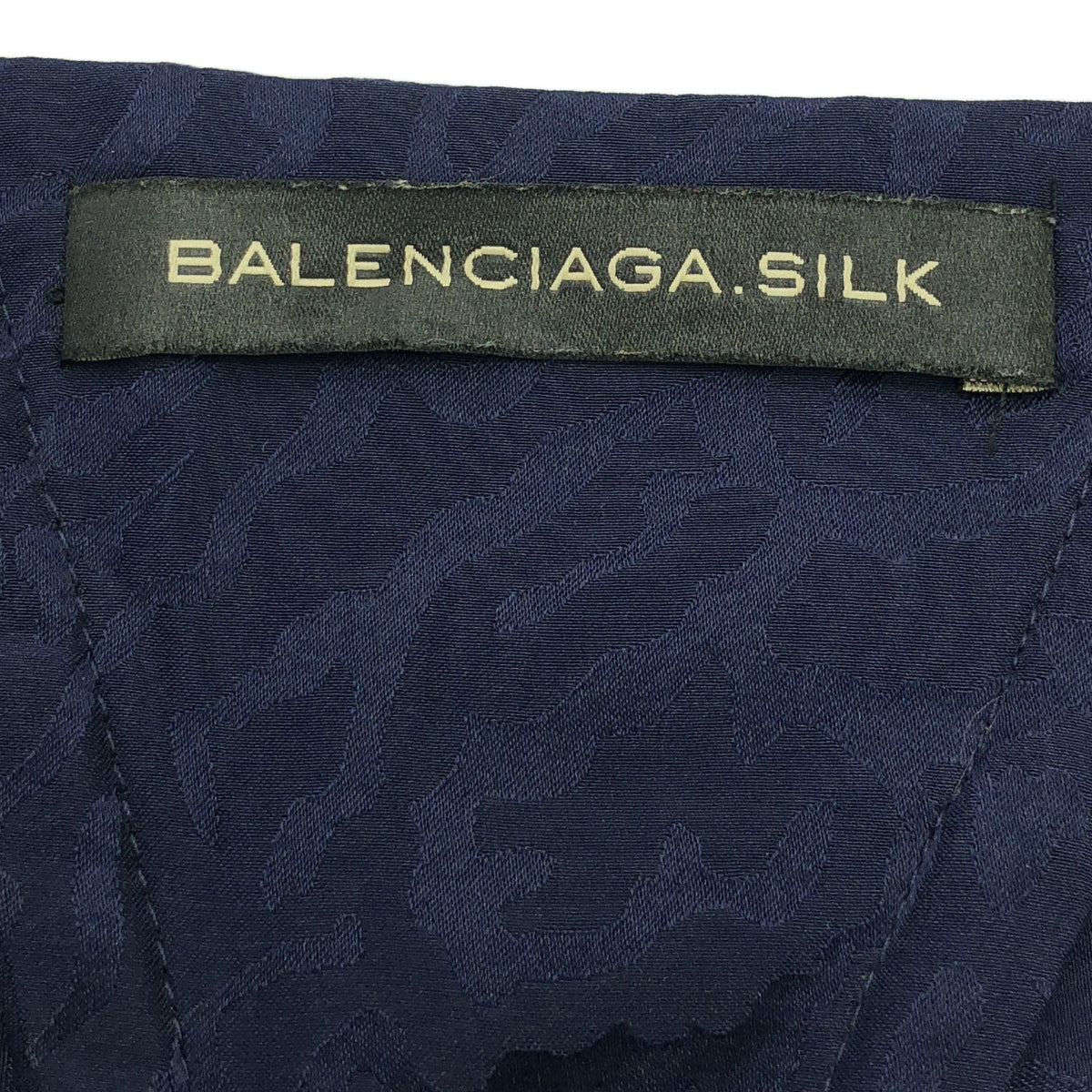 BALENCIAGA / バレンシアガ | シルク 総柄 デザイン パンツ | 36 | ブルー | レディース