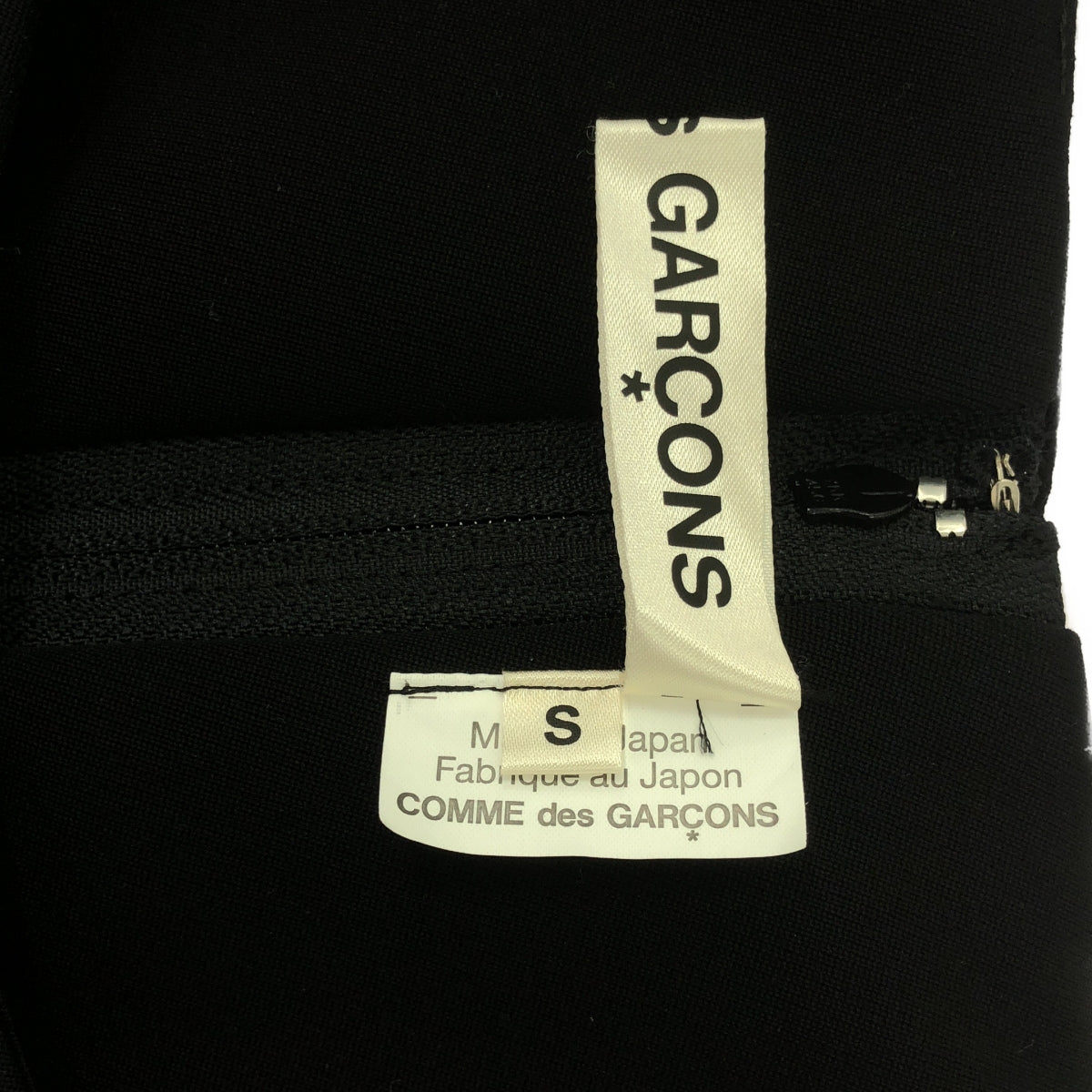 [品相良好] COMME des GARCONS | 2017秋冬 | 3D變形剪裁外衣 | S |黑色 |女性的