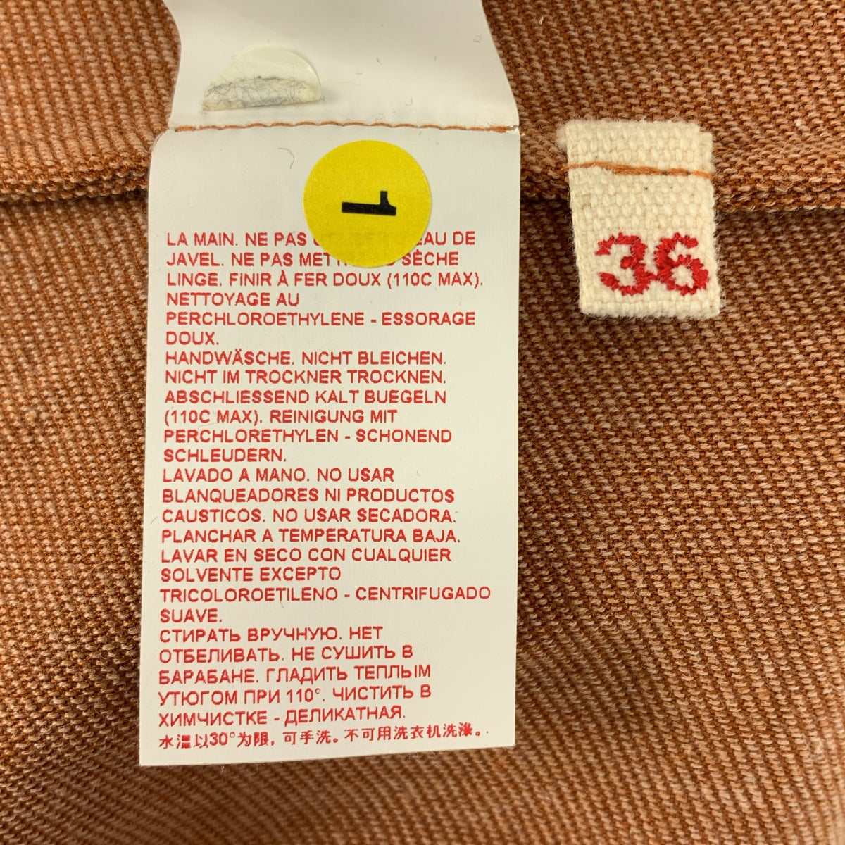 MARNI / マルニ | フリル装飾 ノースリーブワンピース | 36 | レディース