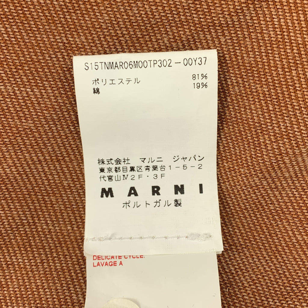 MARNI / マルニ | フリル装飾 ノースリーブワンピース | 36 | レディース