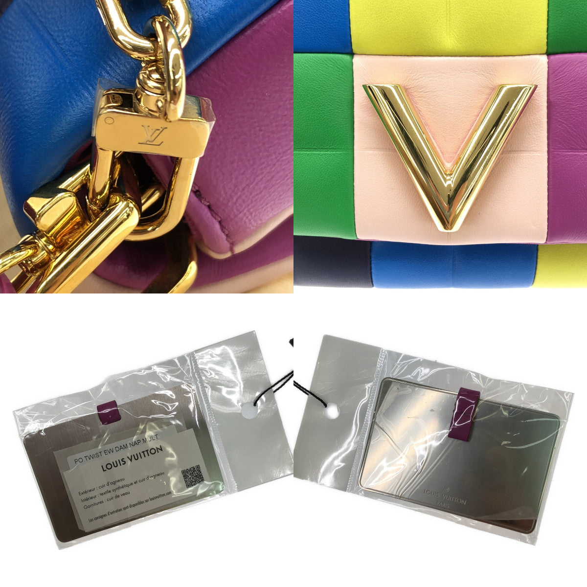 【미품】 Louis Vuitton / 루이비통 | M59588 / 포셰트 트위스트 EW 가죽 플랩 숄더백 | 멀티 컬러 | 여성
