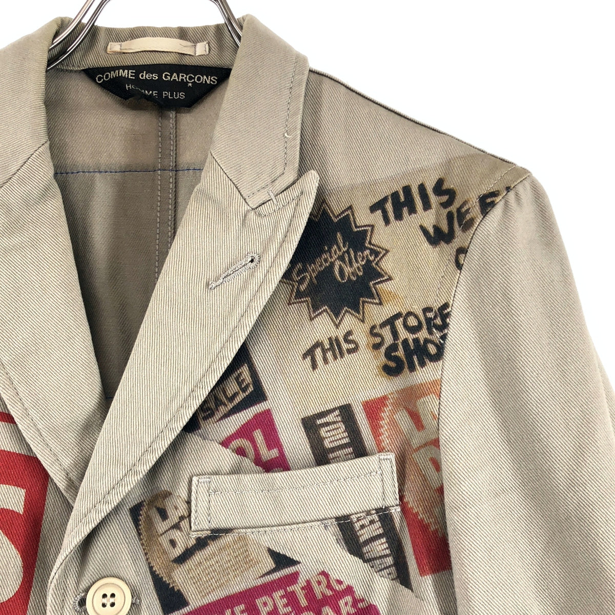 COMME des GARCONS HOMME PLUS / コムデギャルソンオムプリュス – KLD