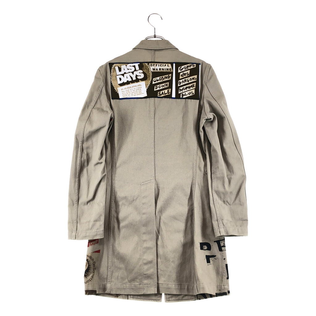 COMME des GARCONS HOMME PLUS / コムデギャルソンオムプリュス | 2008AW | コットン 総柄 シングル ロングジャケット | SS | メンズ