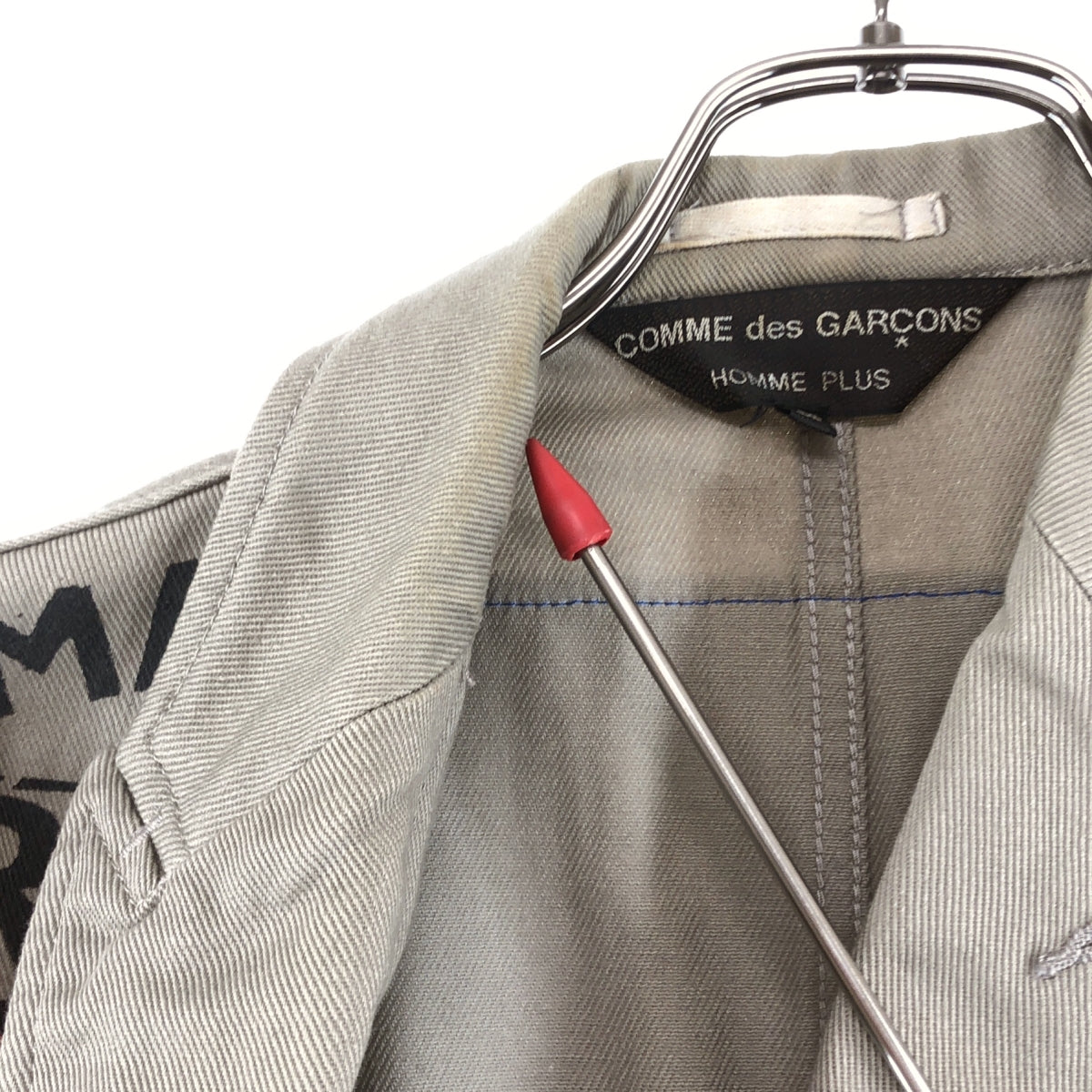 COMME des GARCONS HOMME PLUS / コムデギャルソンオムプリュス | 2008AW | コットン 総柄 シングル ロングジャケット | SS | メンズ