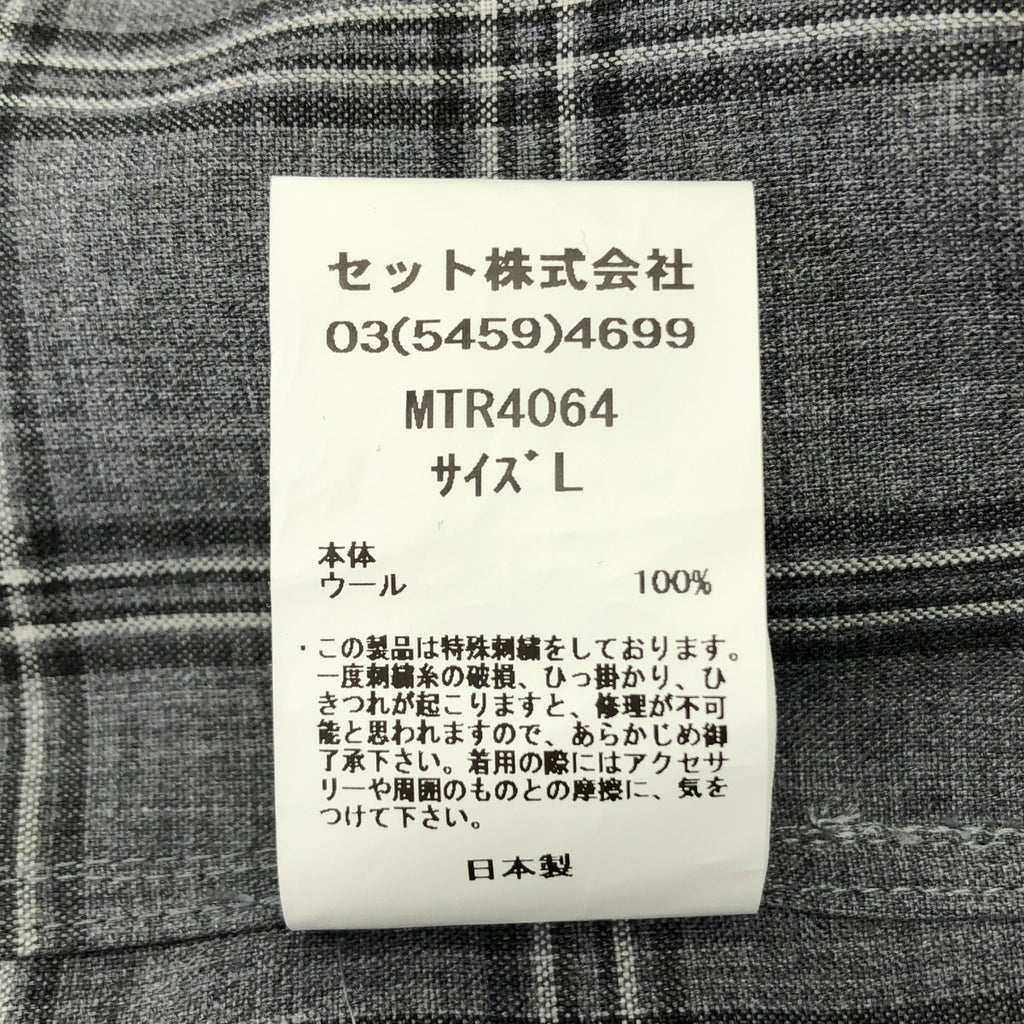 Mountain Research / マウンテンリサーチ | Merino Coach Shirt / ロゴ コーチ シャツ ジャケット | L | メンズ