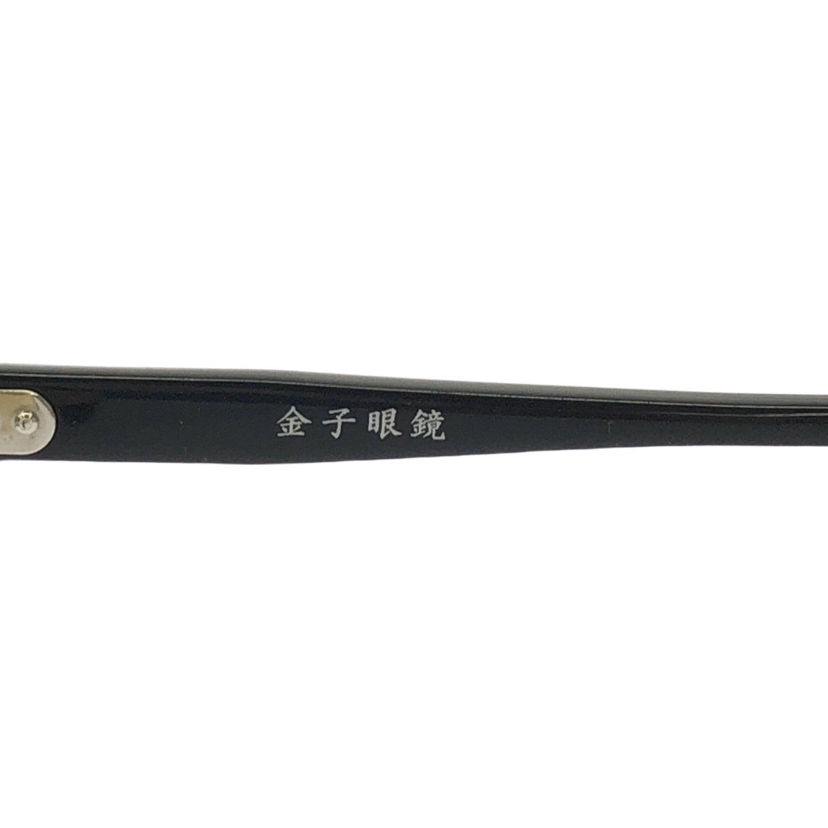가네코 안경 / 가네코 간쿄 | KA-65 원형 프레임 안경 안경 | 43□23-147 | 기타