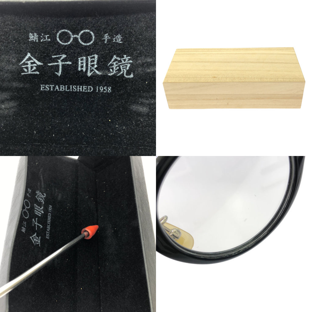 Kaneko眼鏡 / Kaneko眼鏡 | KA-65 圓框眼鏡 | 43□23-147 |其他的