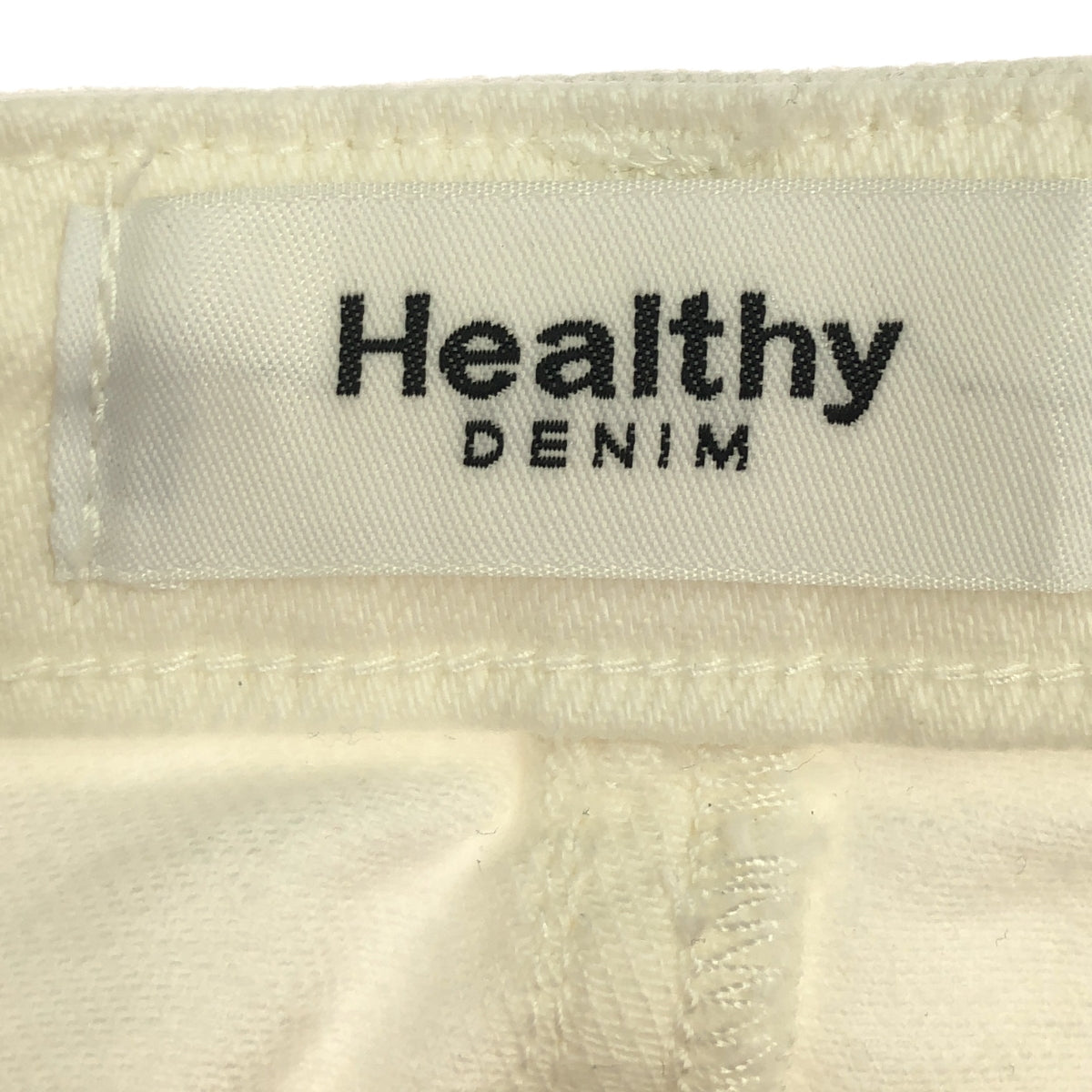 【신품】 Healthy DENIM / 헬시 데님 | 2022AW | × Plage 플라주 별주 SP W DENIM MID 스트레치 데님 스커트 | 36 | 화이트 | 여성