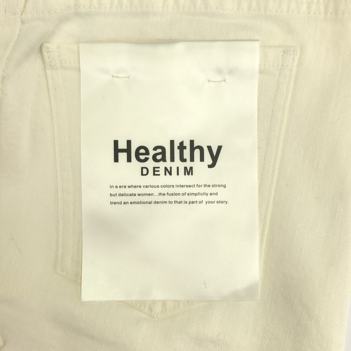 【신품】 Healthy DENIM / 헬시 데님 | 2022AW | × Plage 플라주 별주 SP W DENIM MID 스트레치 데님 스커트 | 36 | 화이트 | 여성