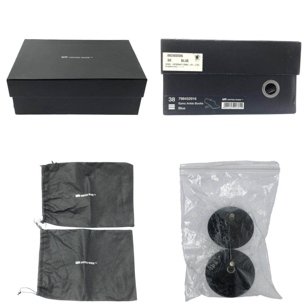 UNITED NUDE Emaz 踝靴皮革高跟靴 | 尺寸 38 | 藍色 | 女款