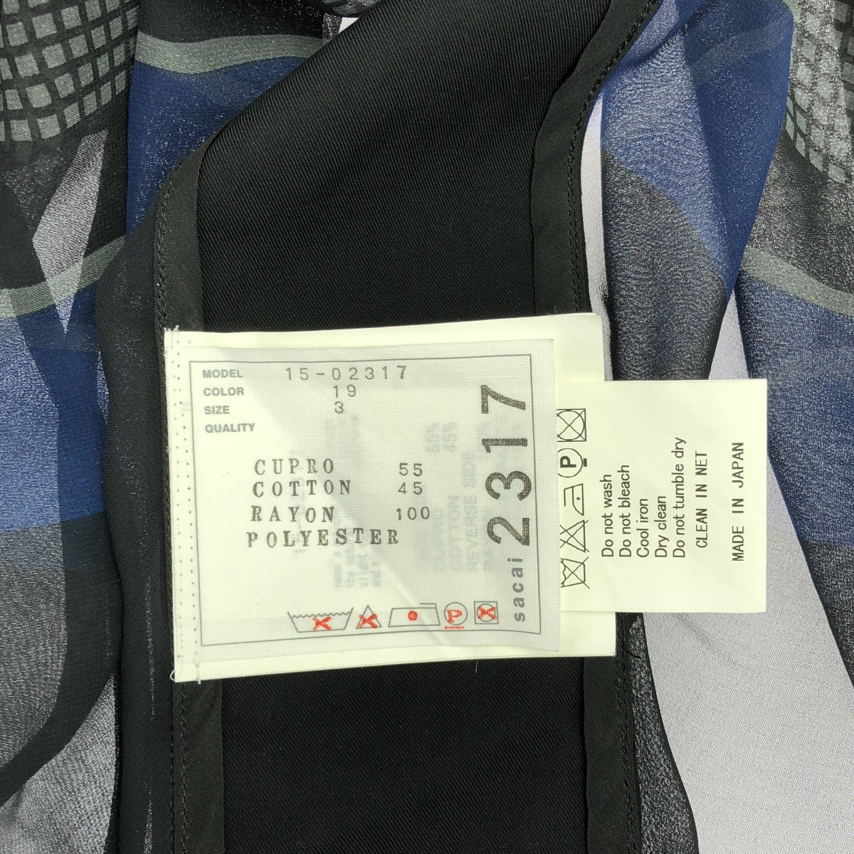 sacai / サカイ | 2015 | 再構築 シフォン プルオーバーブラウス | 3 | ブラック/グレー/ブルー | レディース