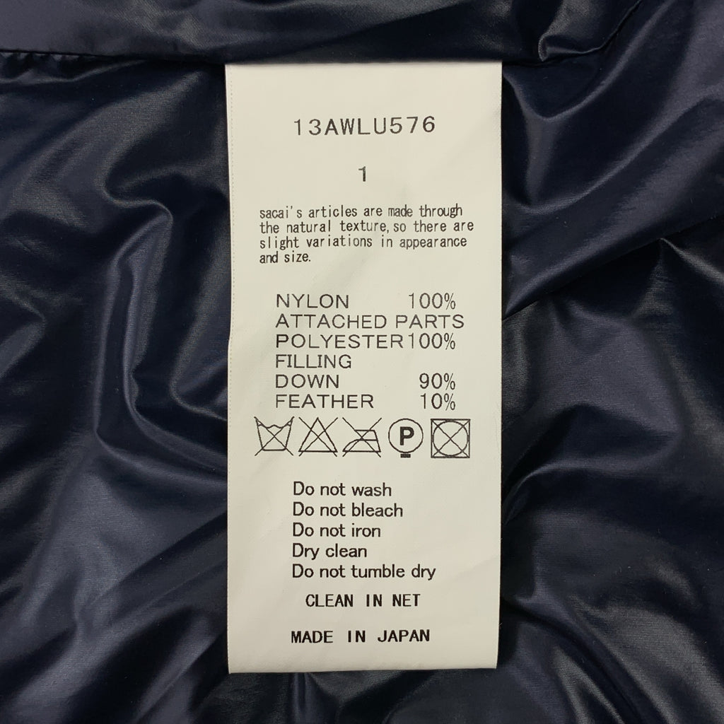 sacai luck / サカイラック | アシンメトリー ジップ ナイロン ダウンベスト | 1 | レディース