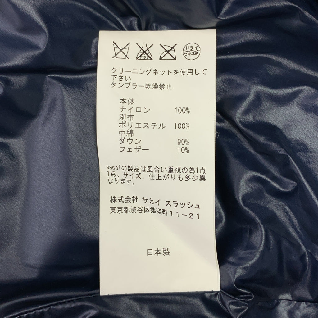 sacai luck / サカイラック | アシンメトリー ジップ ナイロン ダウンベスト | 1 | レディース