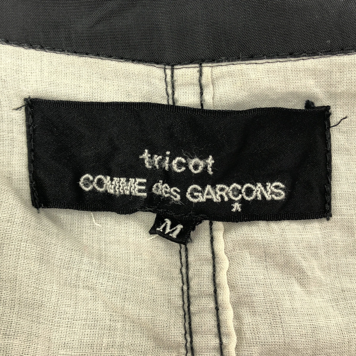 tricot COMME des GARÇONS | 2007 春夏 | 預洗多層外套 | M 碼 | 女款
