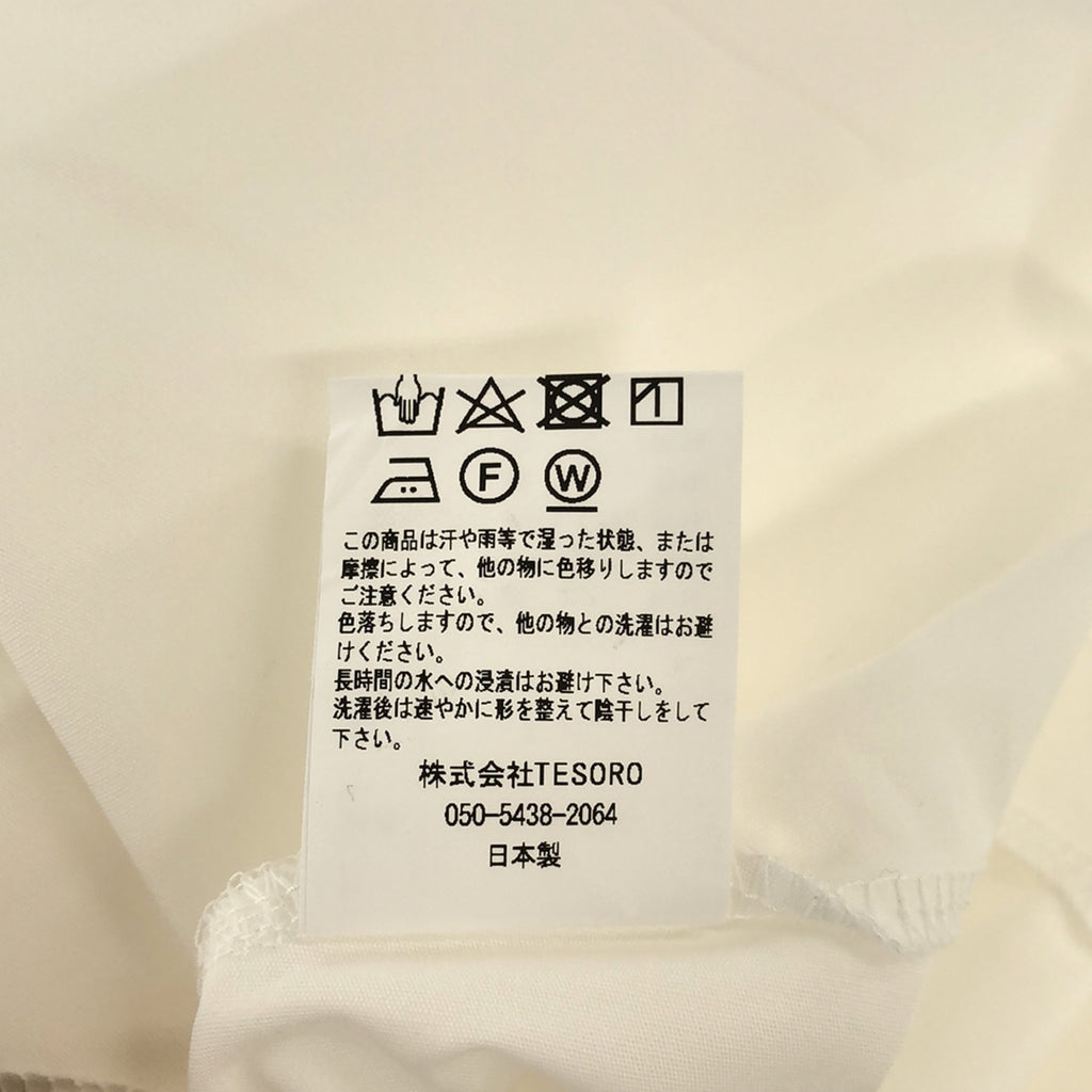 [新] regleam |羅紋針織連身裙 | S |白色 |女性的