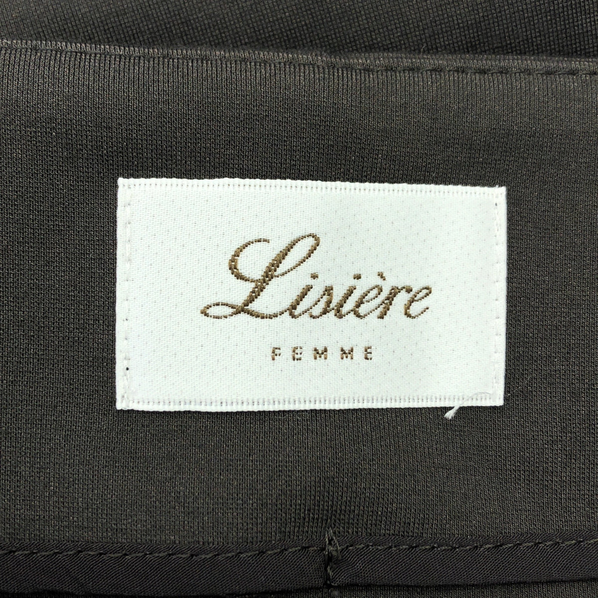 Lisiere L'Appartement / リジエールアパルトモン | ストレッチ サイドジップ バックスリット ロングスカート | 38 | チャコール系 | レディース