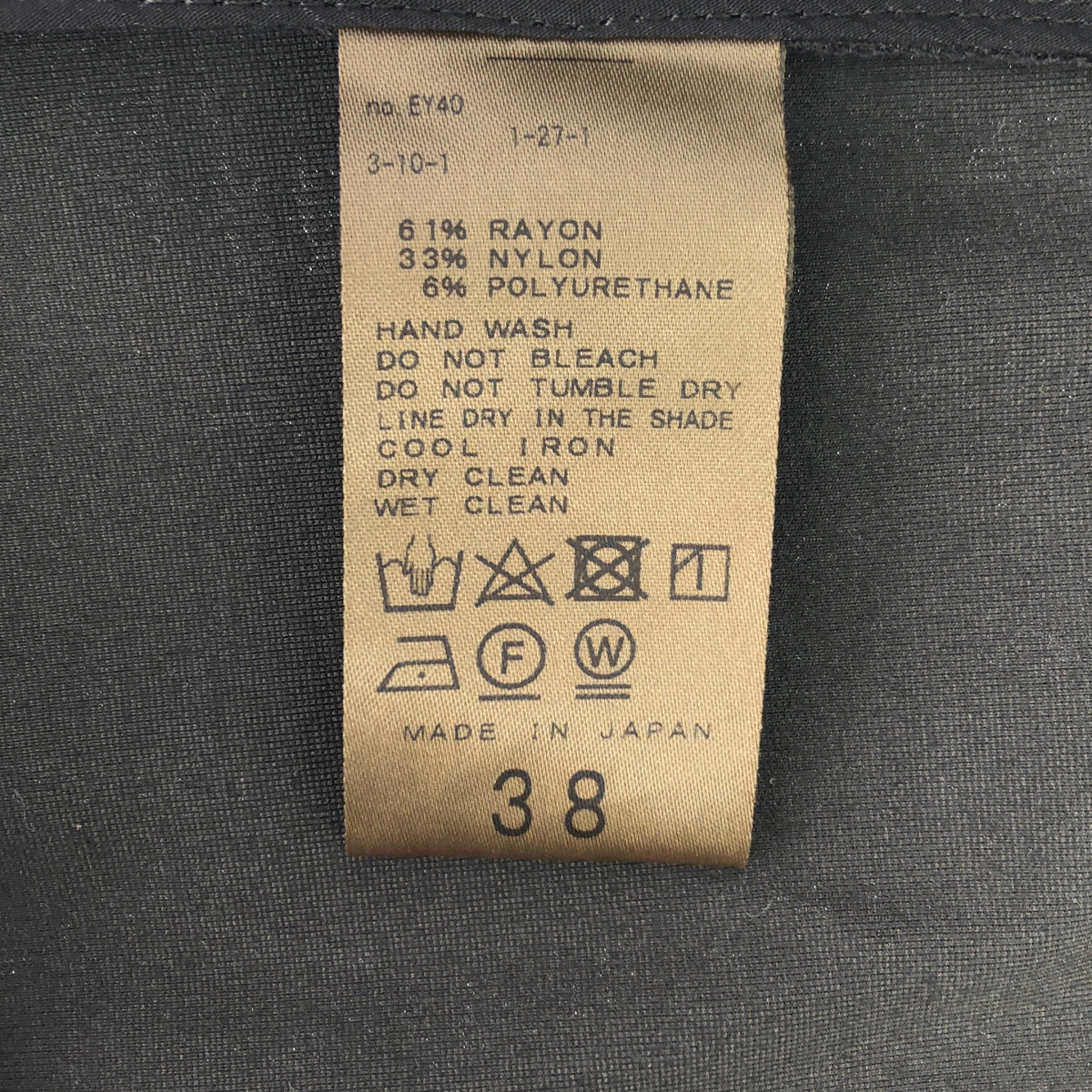 Lisiere L'Appartement / リジエールアパルトモン | ストレッチ サイドジップ バックスリット ロングスカート | 38 | チャコール系 | レディース