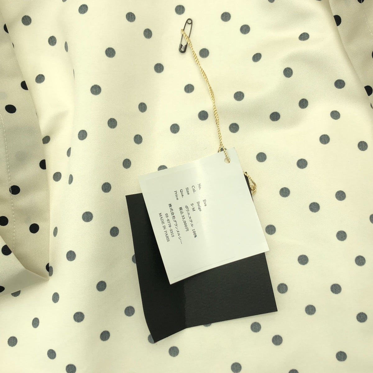aLORS / アロー | Eva ドット パフスリーブ ブラウス シャツ | S-M | レディース