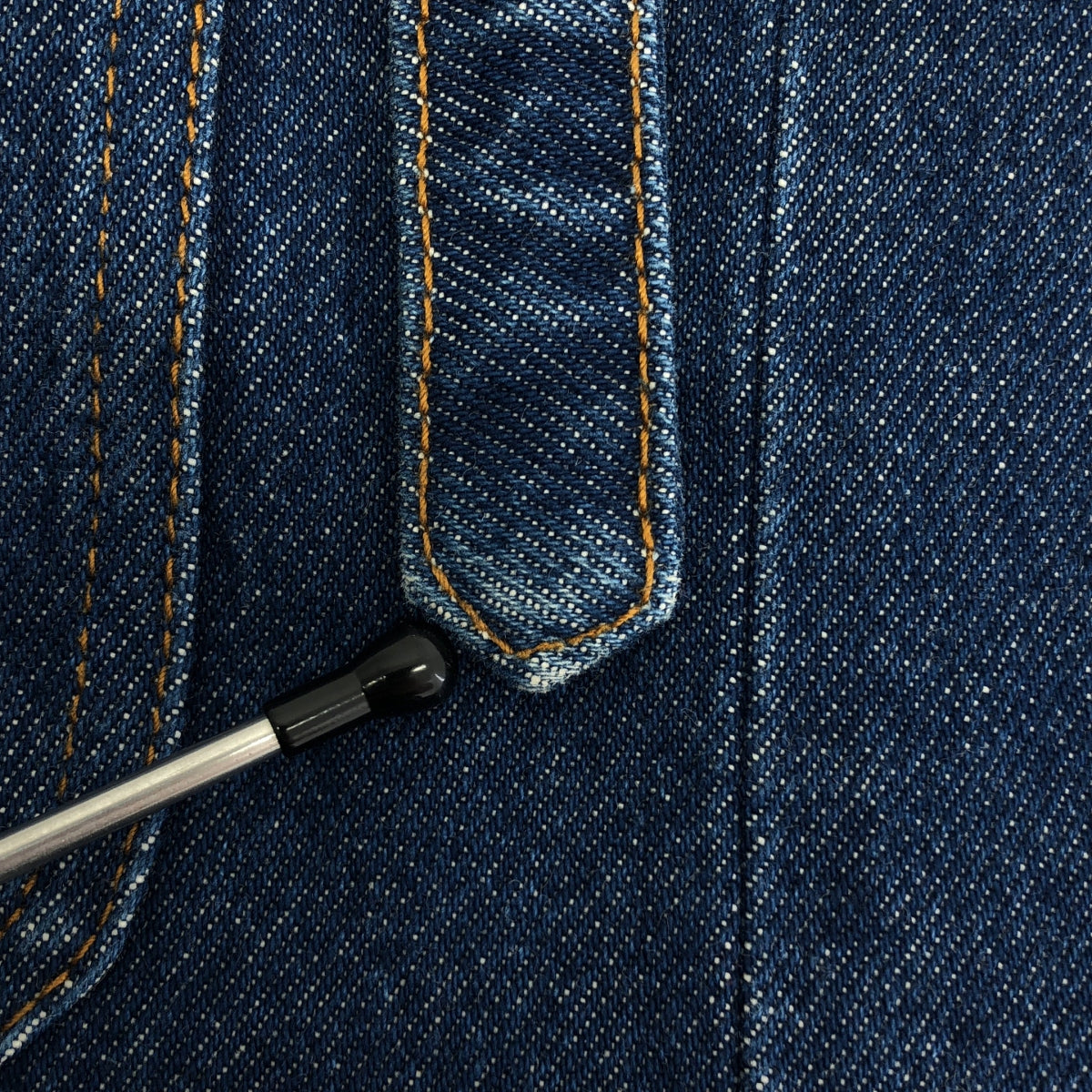 DRIES VAN NOTEN | 束腰設計牛仔裙 | 尺寸 34 |