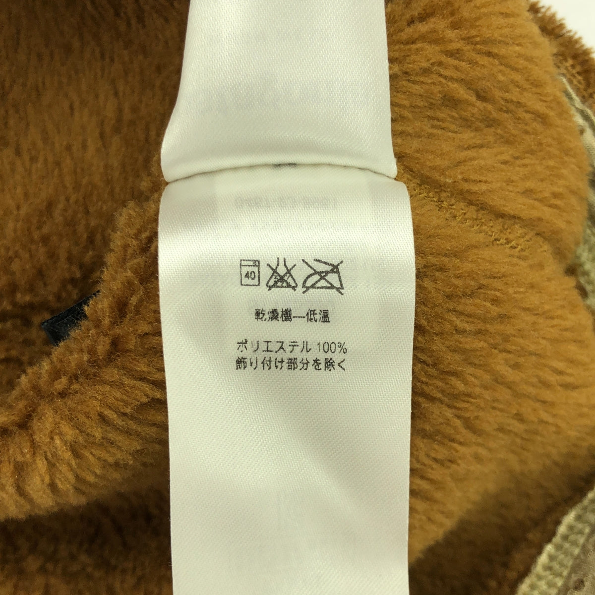 Patagonia / パタゴニア | 2017AW | M's Re-Tool Snap-T Pullover メンズ リツール スナップT プルオーバー | M | ブラウン / ネイビー | メンズ