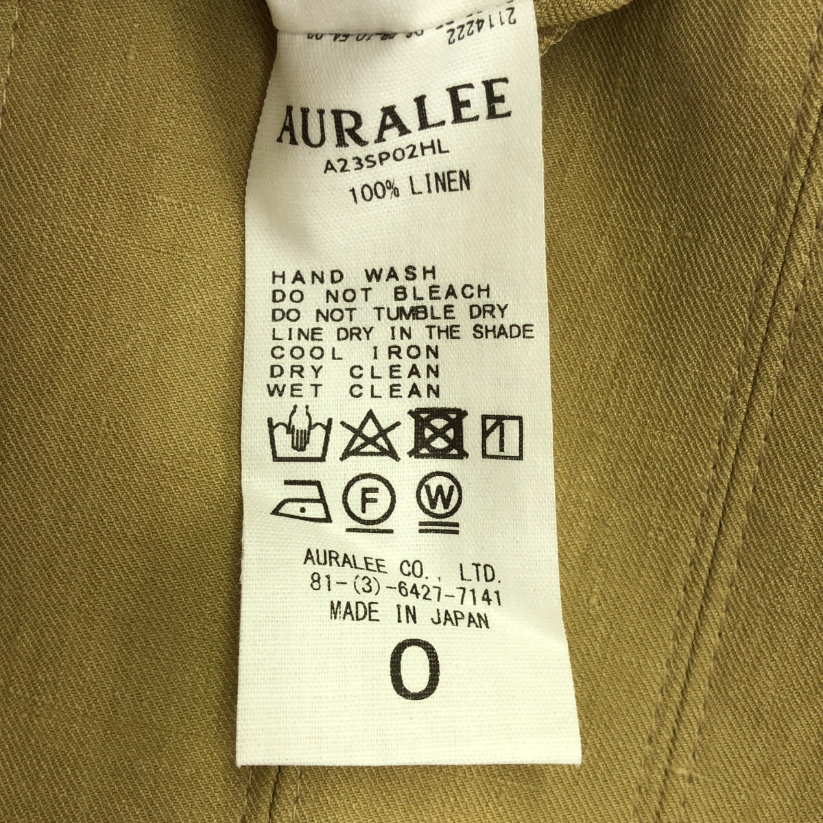 AURALEE / オーラリー | LINEN GABARDINE SLACKS スラックスパンツ | 0 | ベージュ | レディース