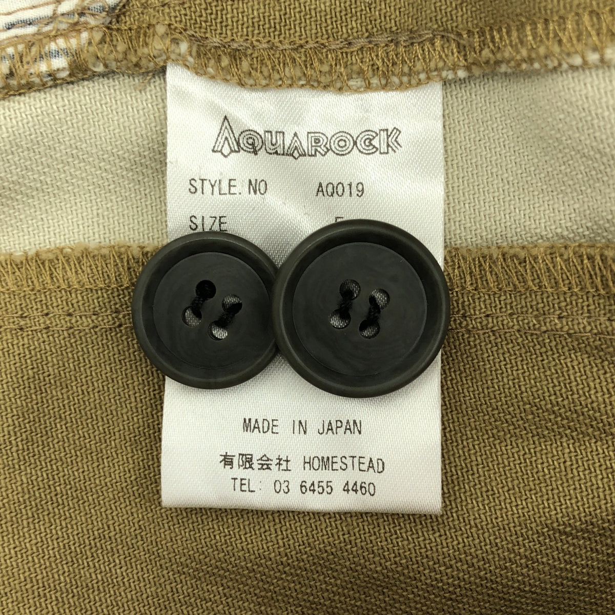 AQUAROCK / アクアロック | AQUAROCK / アクアロック EASY PANTS DRILL イージー パンツ | F | ベージュ / オフホワイト | レディース