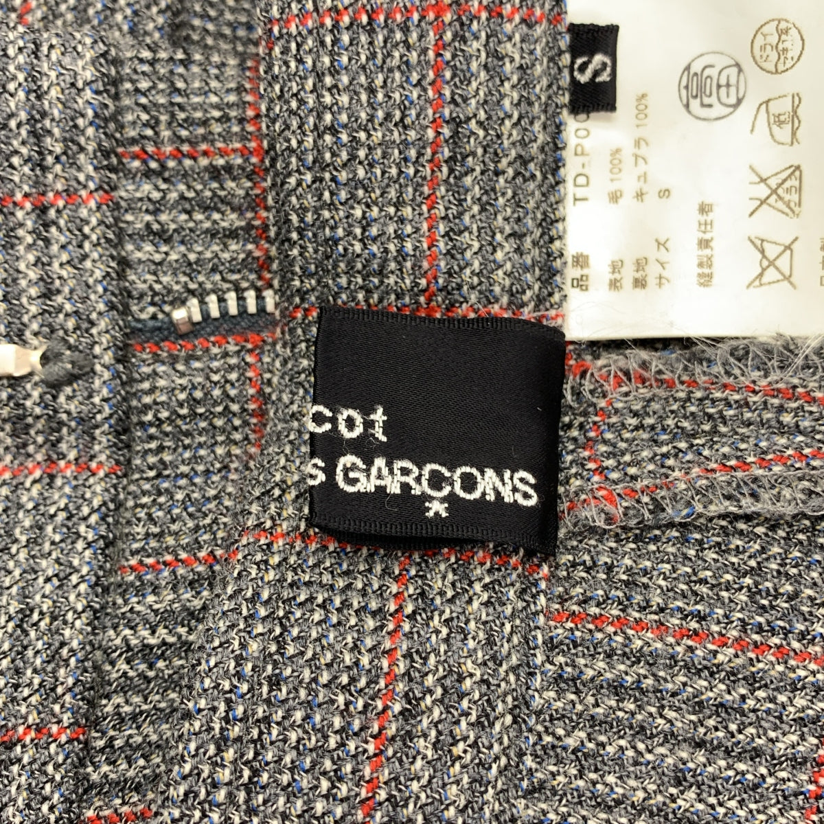 COMME des GARÇONS | 經編布料2001 秋冬 |羊毛格倫格紋休閒褲| SHOPBOP S 號 |