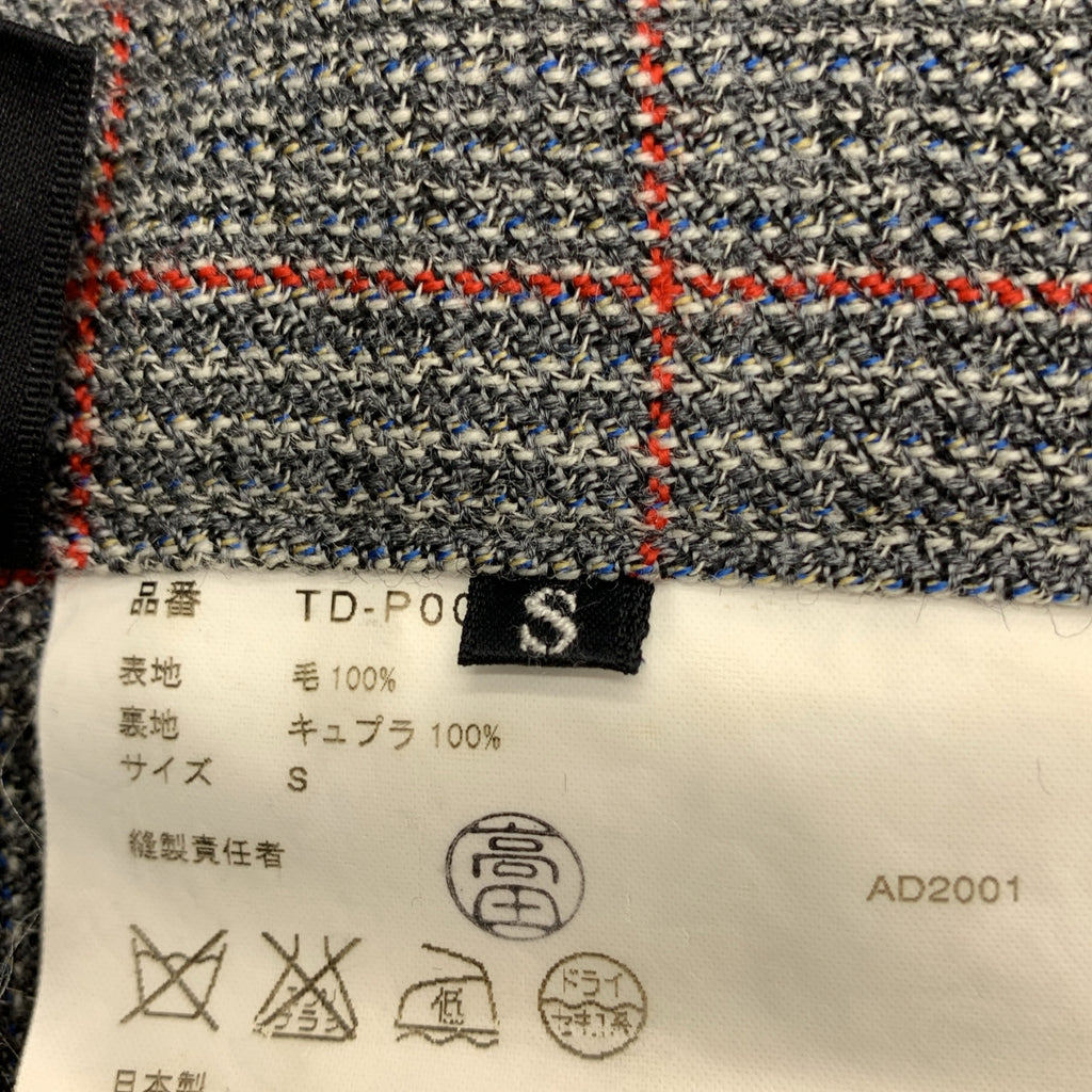 COMME des GARÇONS | 經編布料2001 秋冬 |羊毛格倫格紋休閒褲| SHOPBOP S 號 |