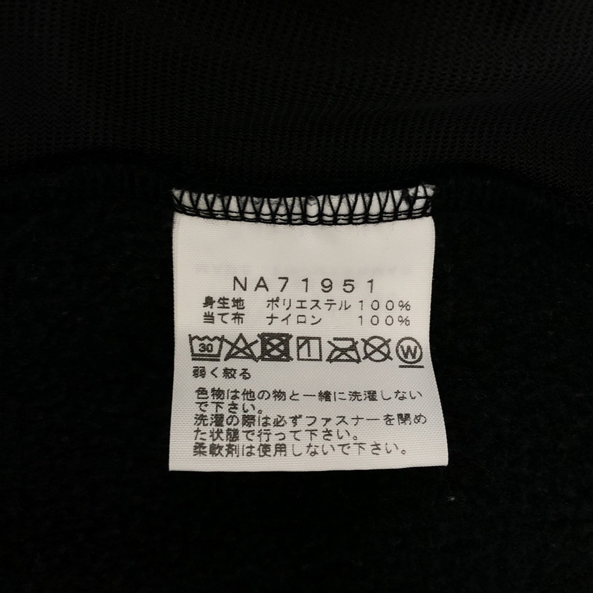 THE NORTH FACE / 北面 | Denali 夾克 / NA71951 Denali 羊毛夾克 | M |黑色 |男士