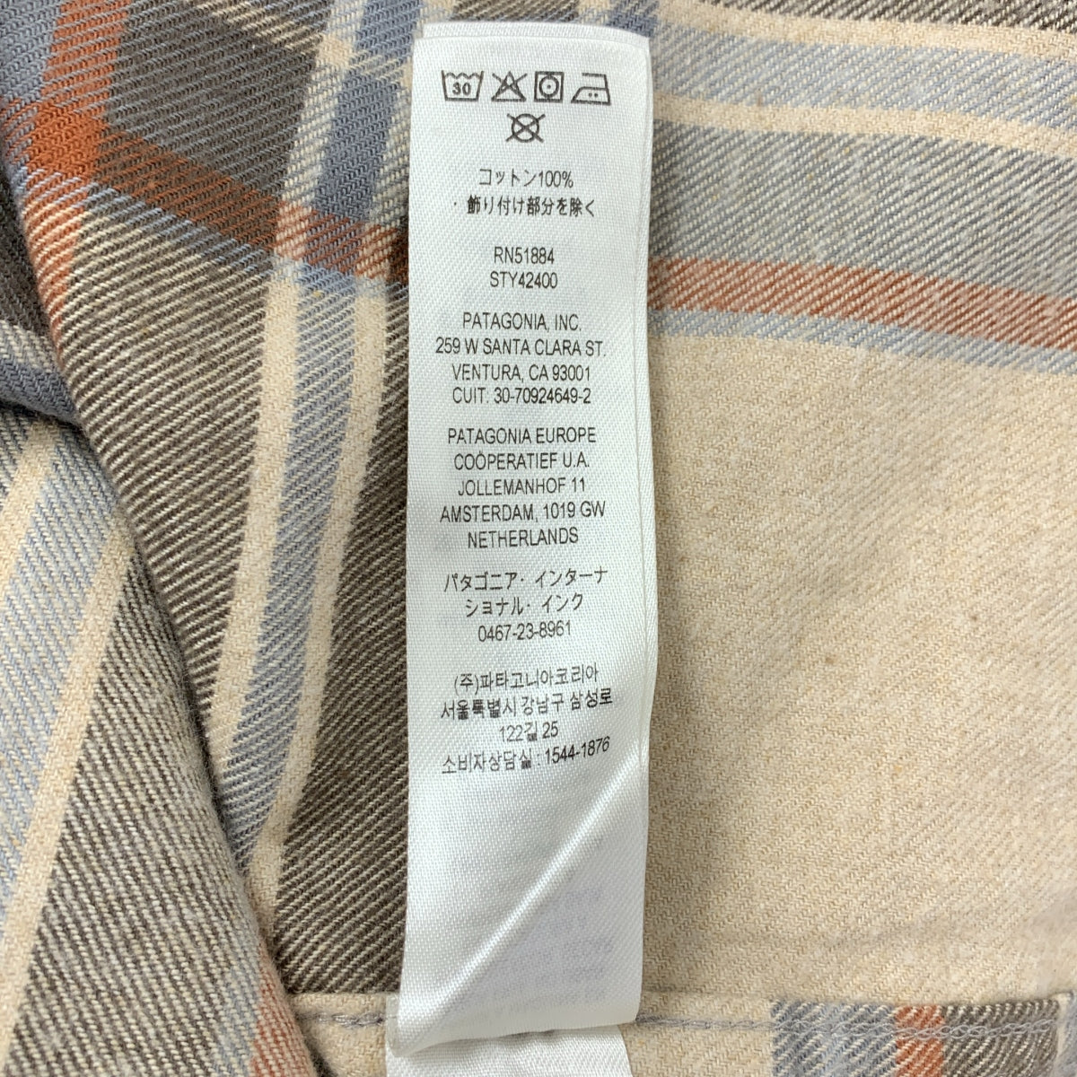 Patagonia / パタゴニア | チェック フィヨルド フランネル シャツ | M |