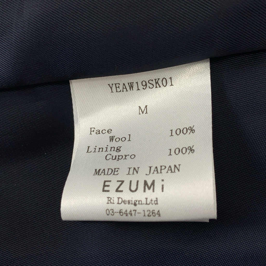 EZUMi / エズミ | アシンメトリー ラップ スカート / 総裏地 | M | レディース