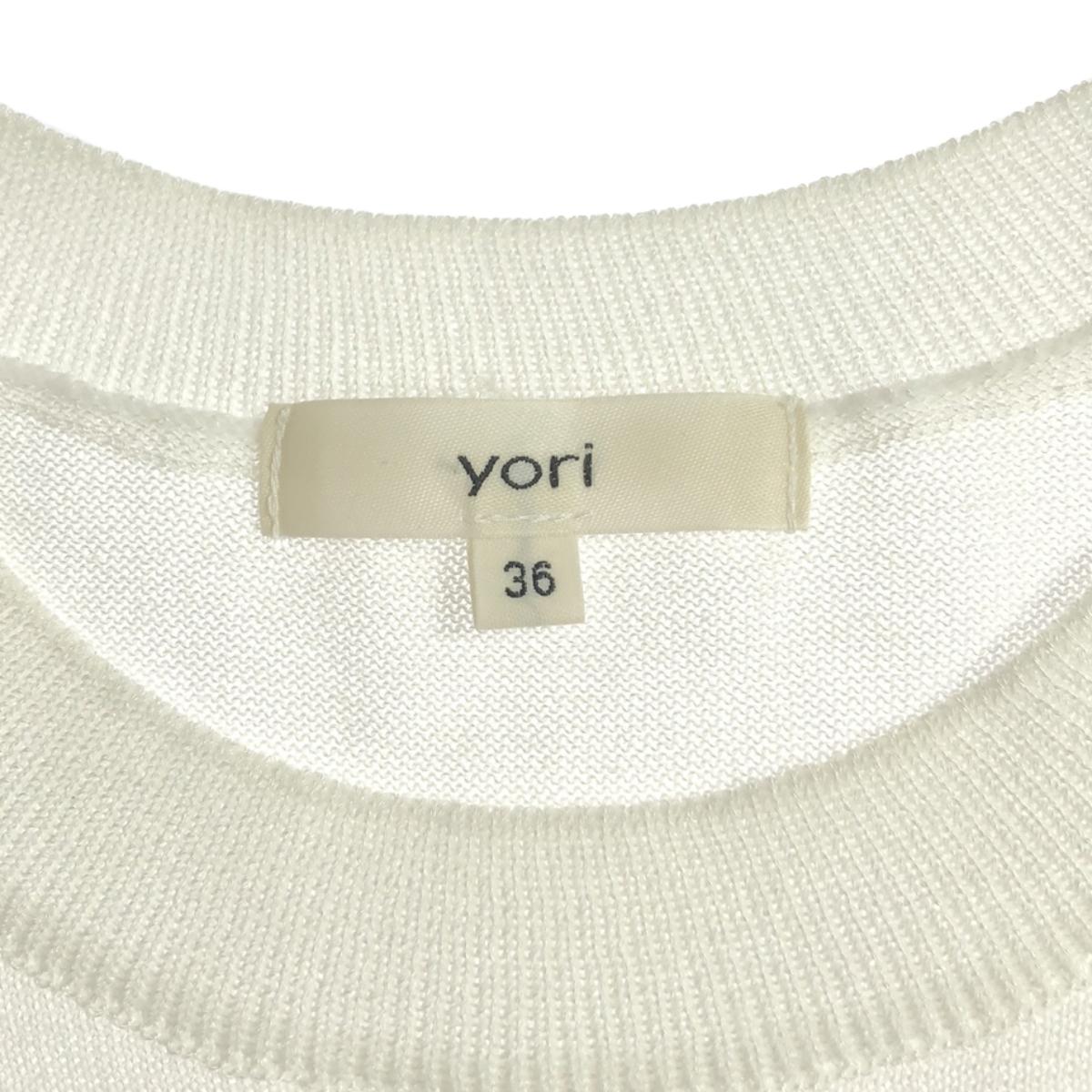 [Good Condition] yori | Sherbet Slit Sleeveless Knit | Size 36 | White | Women's