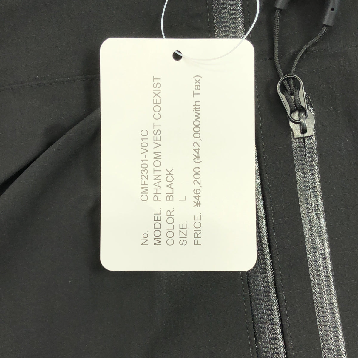 【新品】  CMF OUTDOOR GARMENT / シーエムエフアウトドアガーメント | 2023SS | PHANTOM VEST COEXIST / コエグジスト ファントムベスト | L | BLACK / ブラック | メンズ