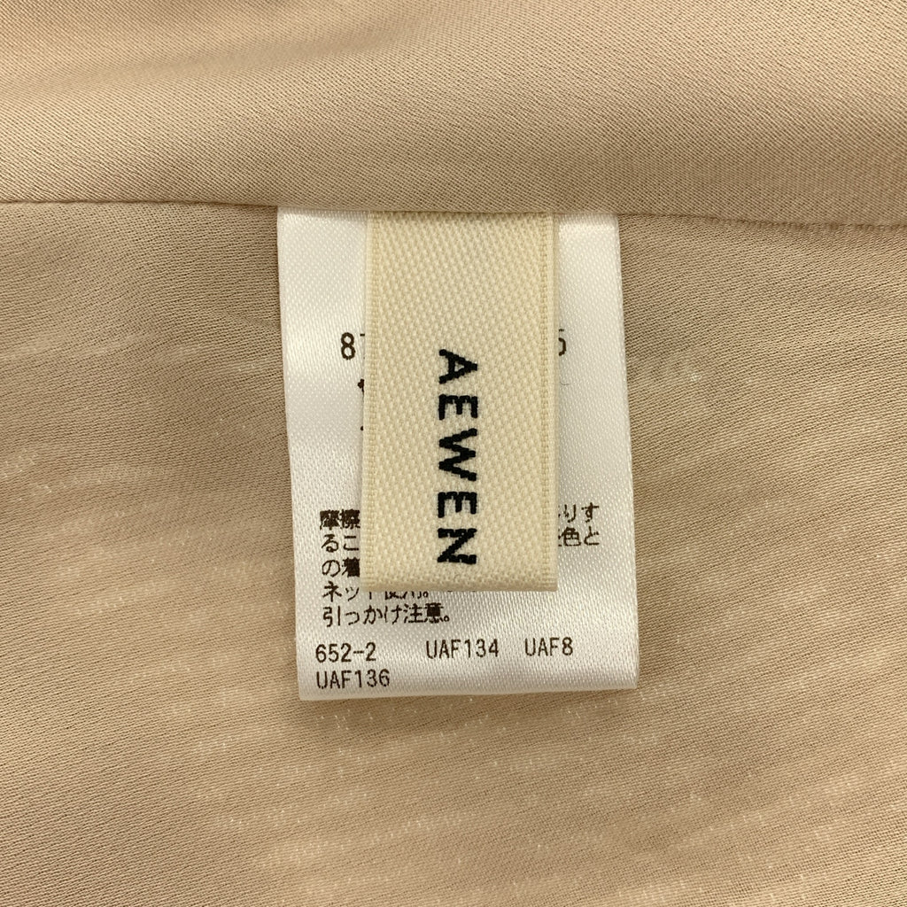 AEWEN MATOPH / 이웬마토프 | 스팽글 장식 캐미솔 탑스 / 총 안감 |