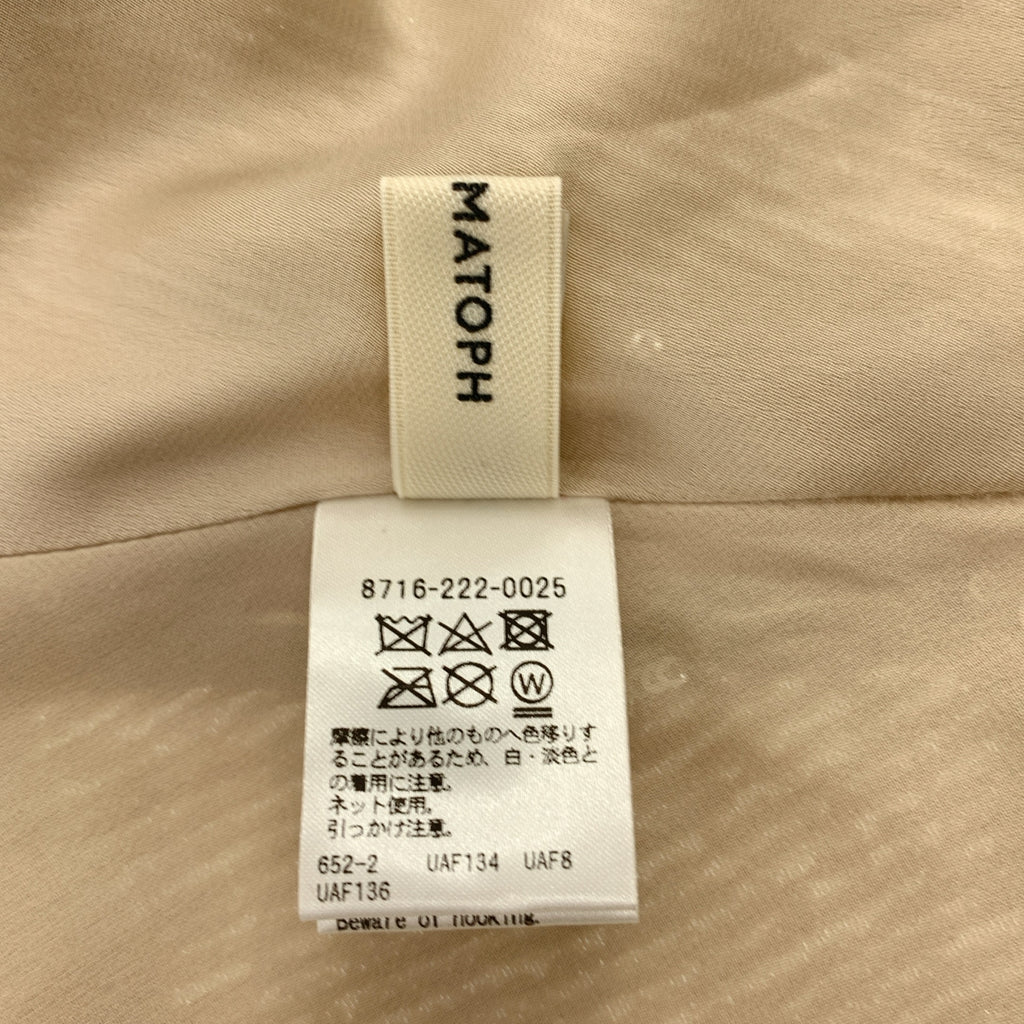 AEWEN MATOPH / 이웬마토프 | 스팽글 장식 캐미솔 탑스 / 총 안감 |