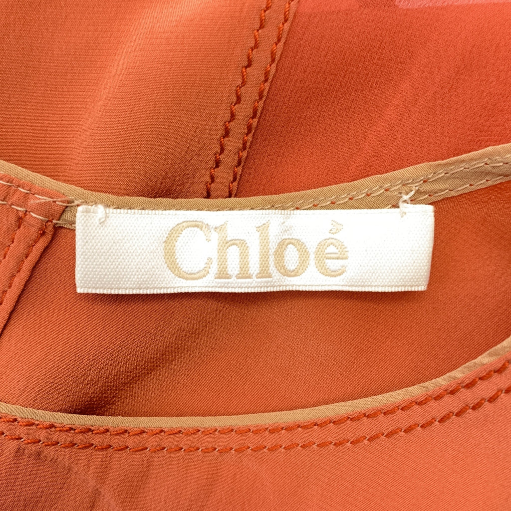 Chloe / 클로이 | silk 100% / 실크 슬릿 블라우스 | XS |