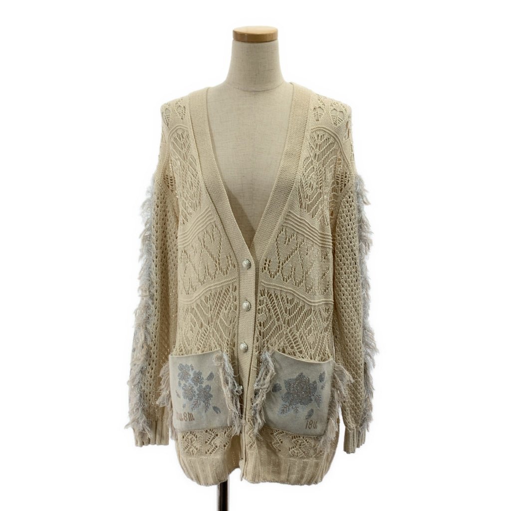 rurumu: / Rurumu | 棉質流蘇針織開襟衫 |