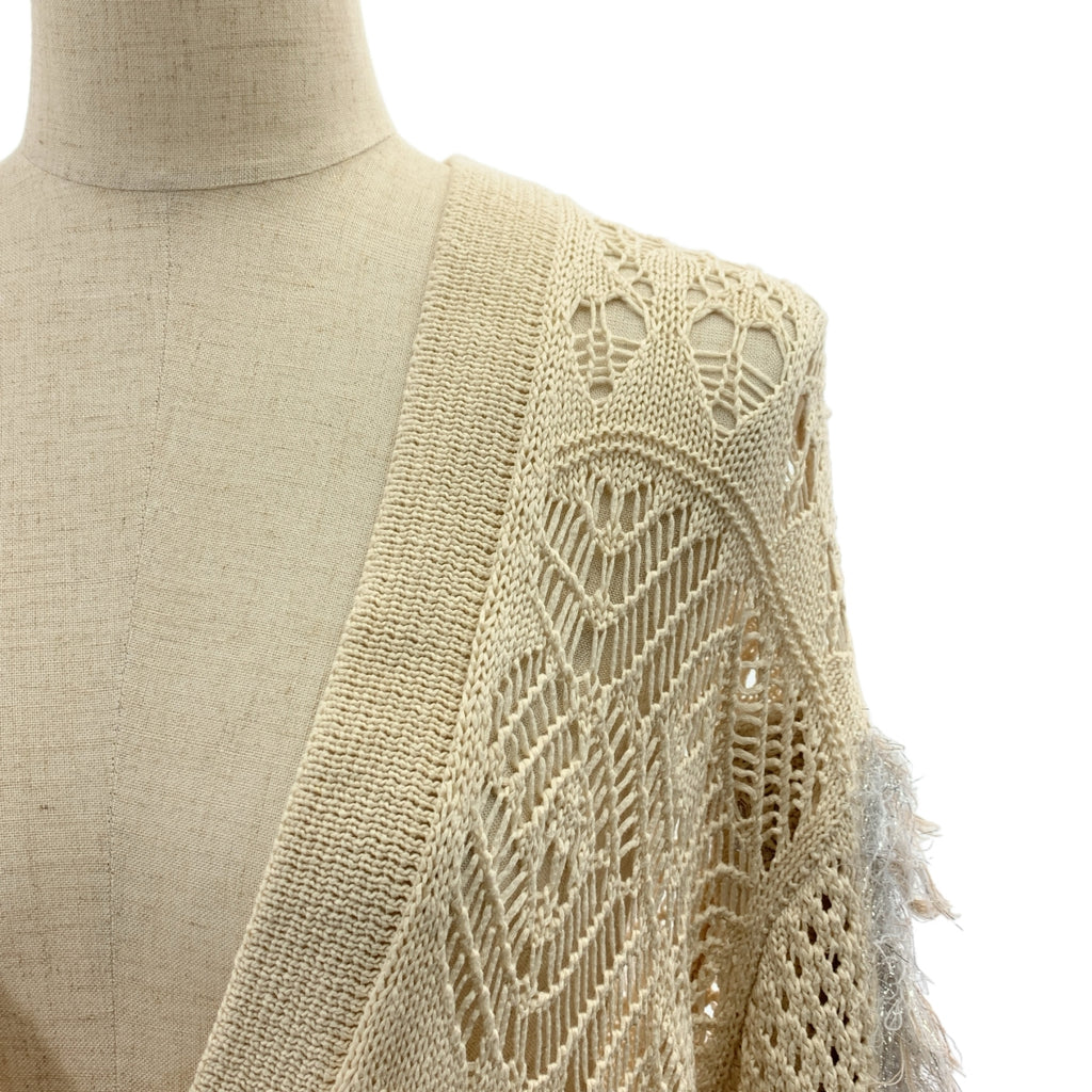 rurumu: / Rurumu | 棉質流蘇針織開襟衫 |