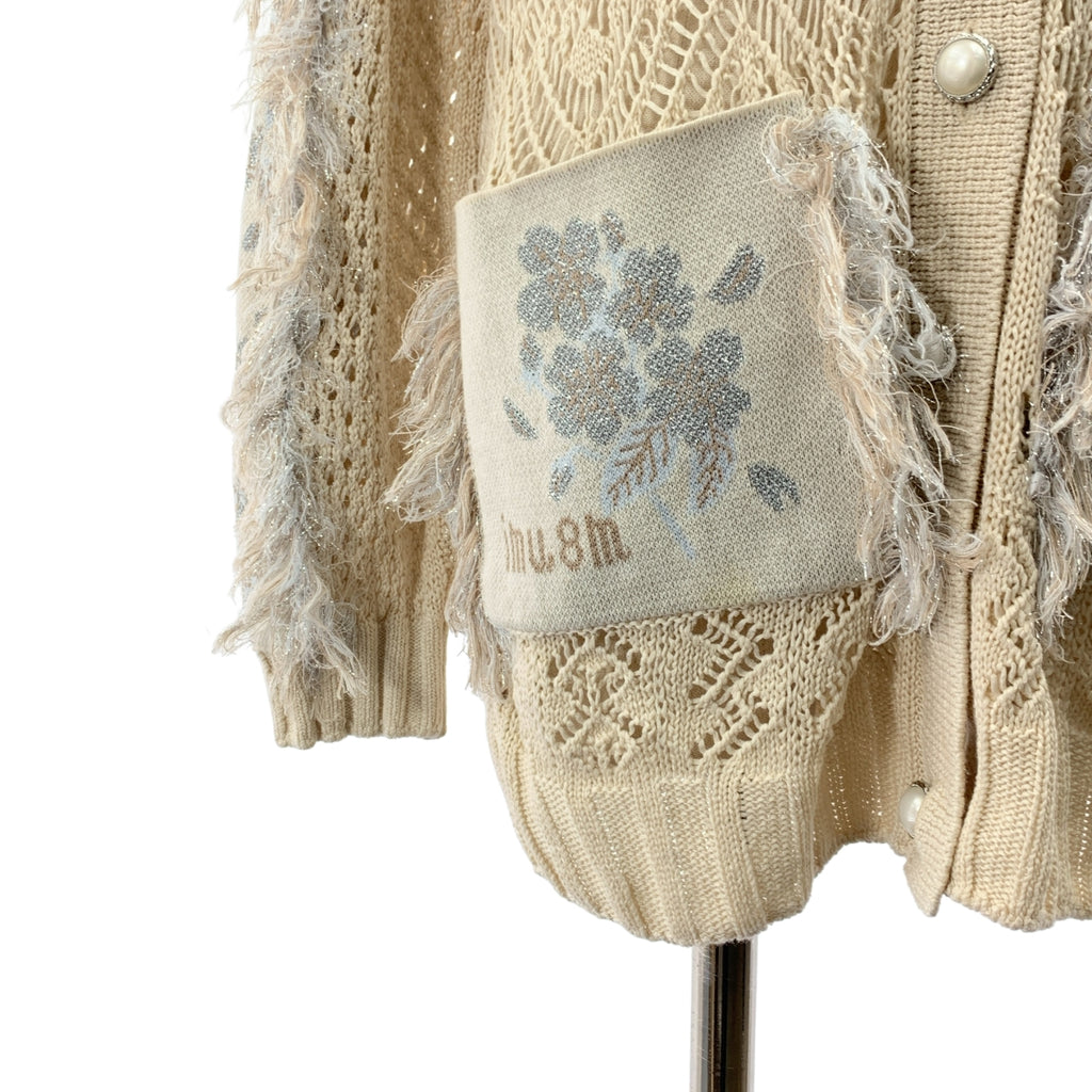 rurumu: / Rurumu | 棉質流蘇針織開襟衫 |