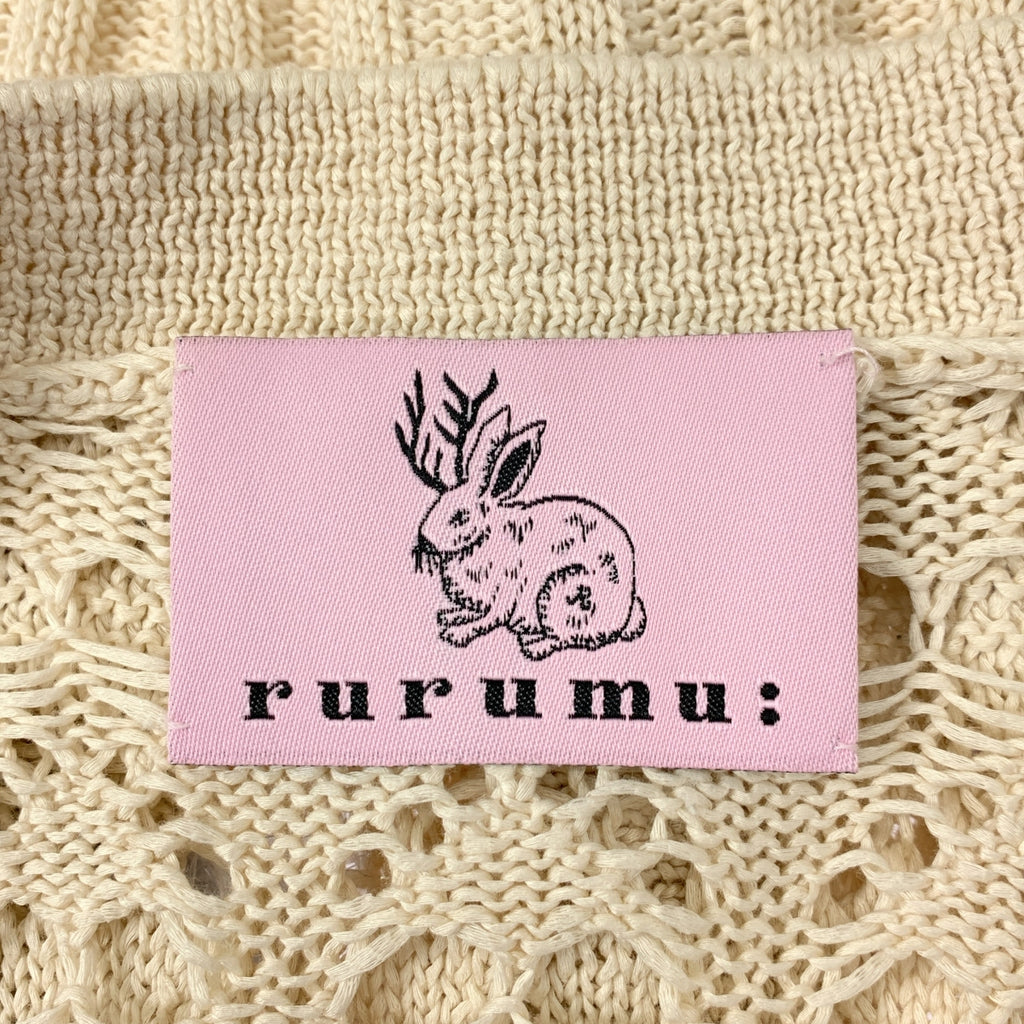 rurumu: / Rurumu | 棉質流蘇針織開襟衫 |