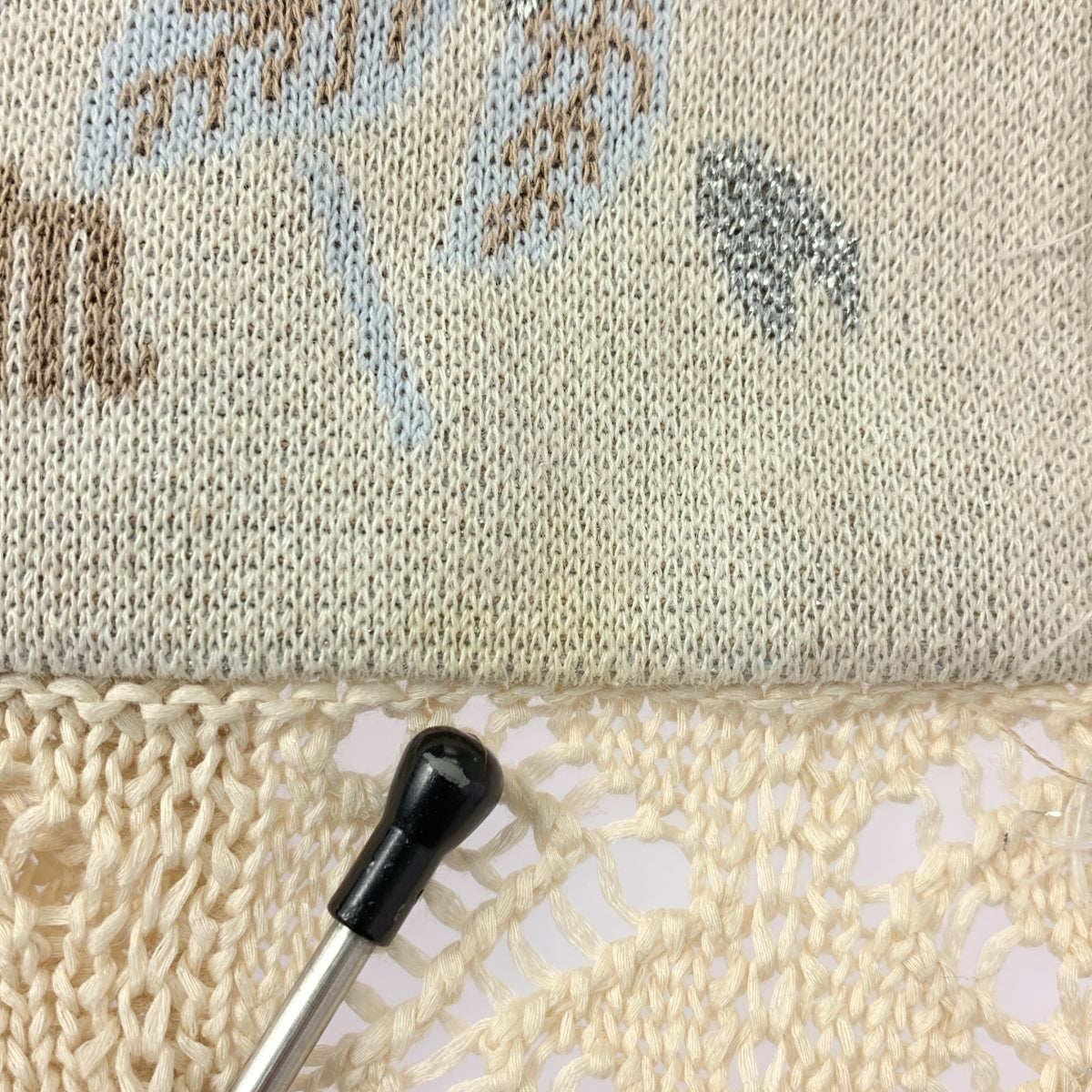 rurumu: / Rurumu | 棉質流蘇針織開襟衫 |