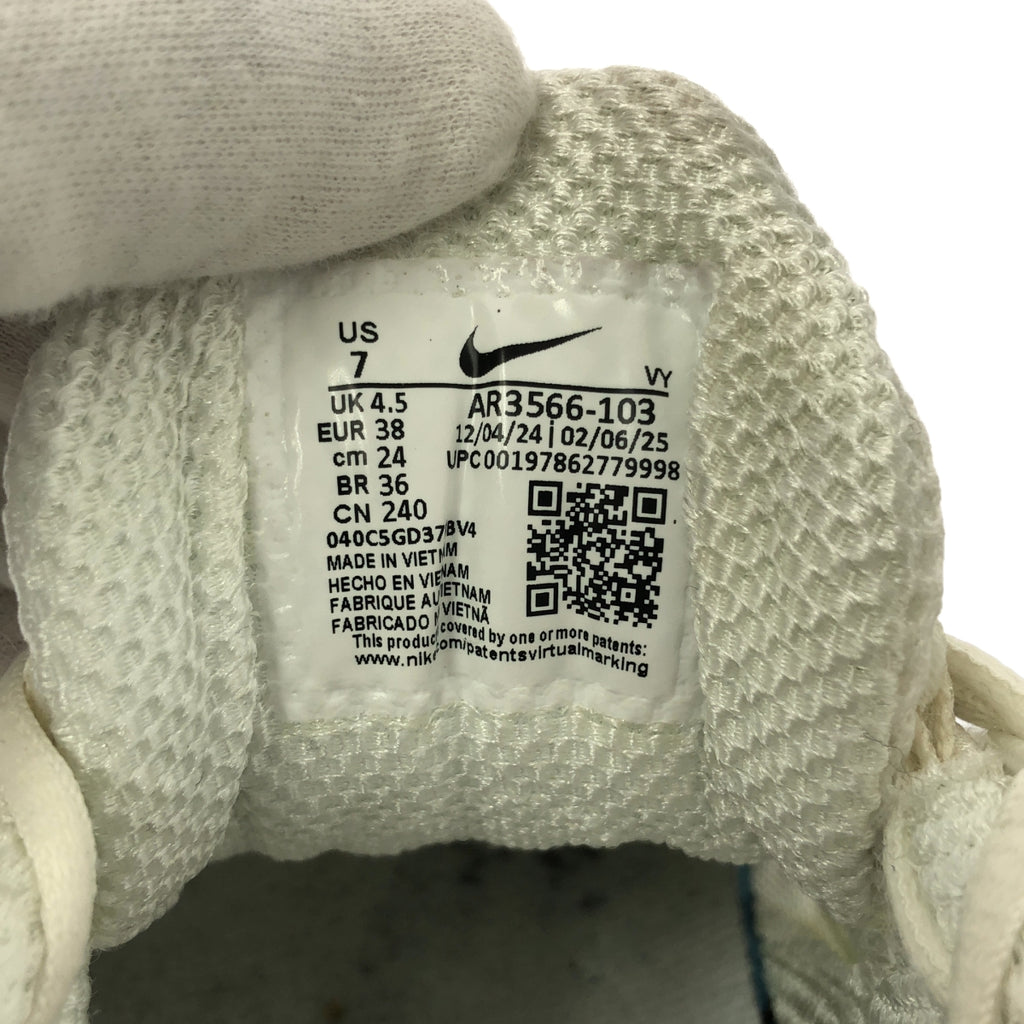 NIKE / 나이키 | SHOX TL SAIL 쇼크 스니커즈 | 24cm | 여성