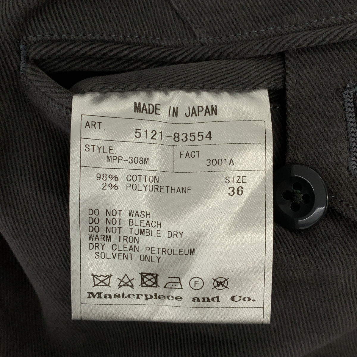 scye basics | 淺粉色長褲 | 36碼 | 男款