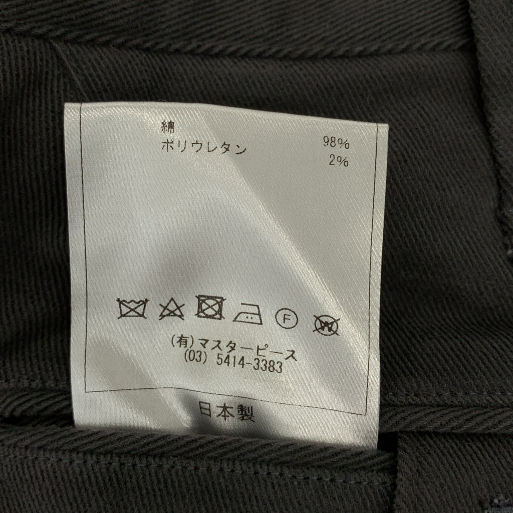 scye basics | 淺粉色長褲 | 36碼 | 男款