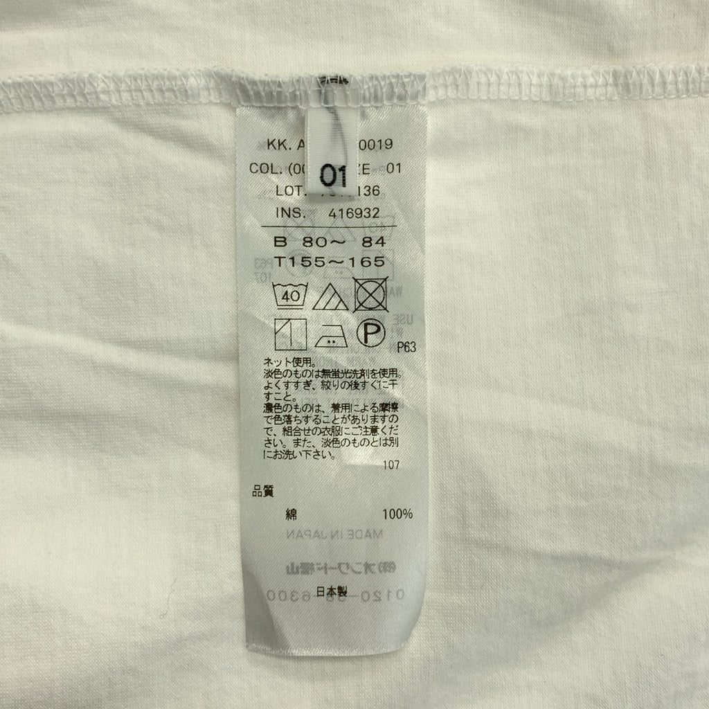 ATON / エイトン | SUVIN 60/2 OVERSIZED T-SHIRT スビンコットン オーバーサイズTシャツ | 01 | レディース