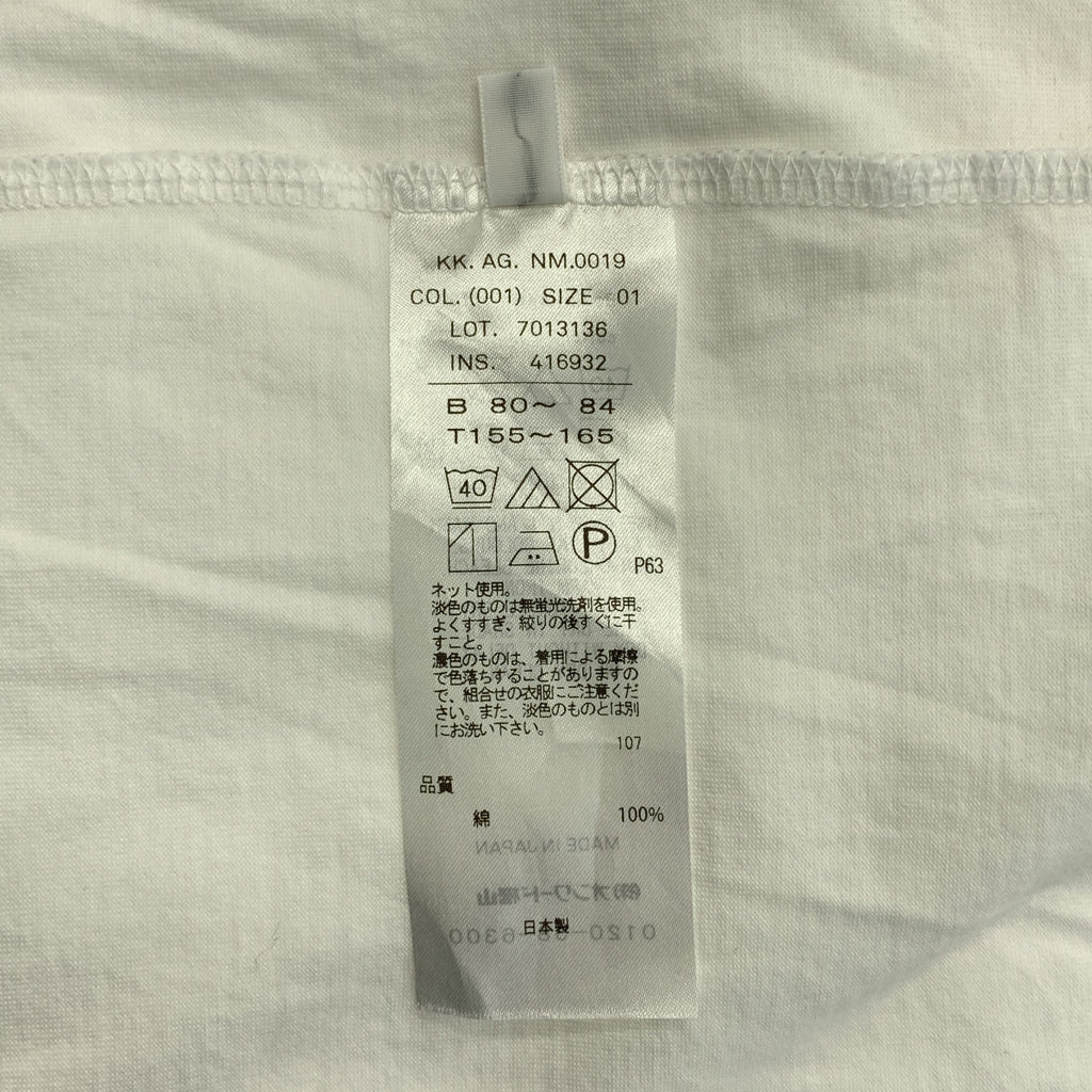 ATON / エイトン | SUVIN 60/2 OVERSIZED T-SHIRT スビンコットン オーバーサイズTシャツ | 01 | レディース