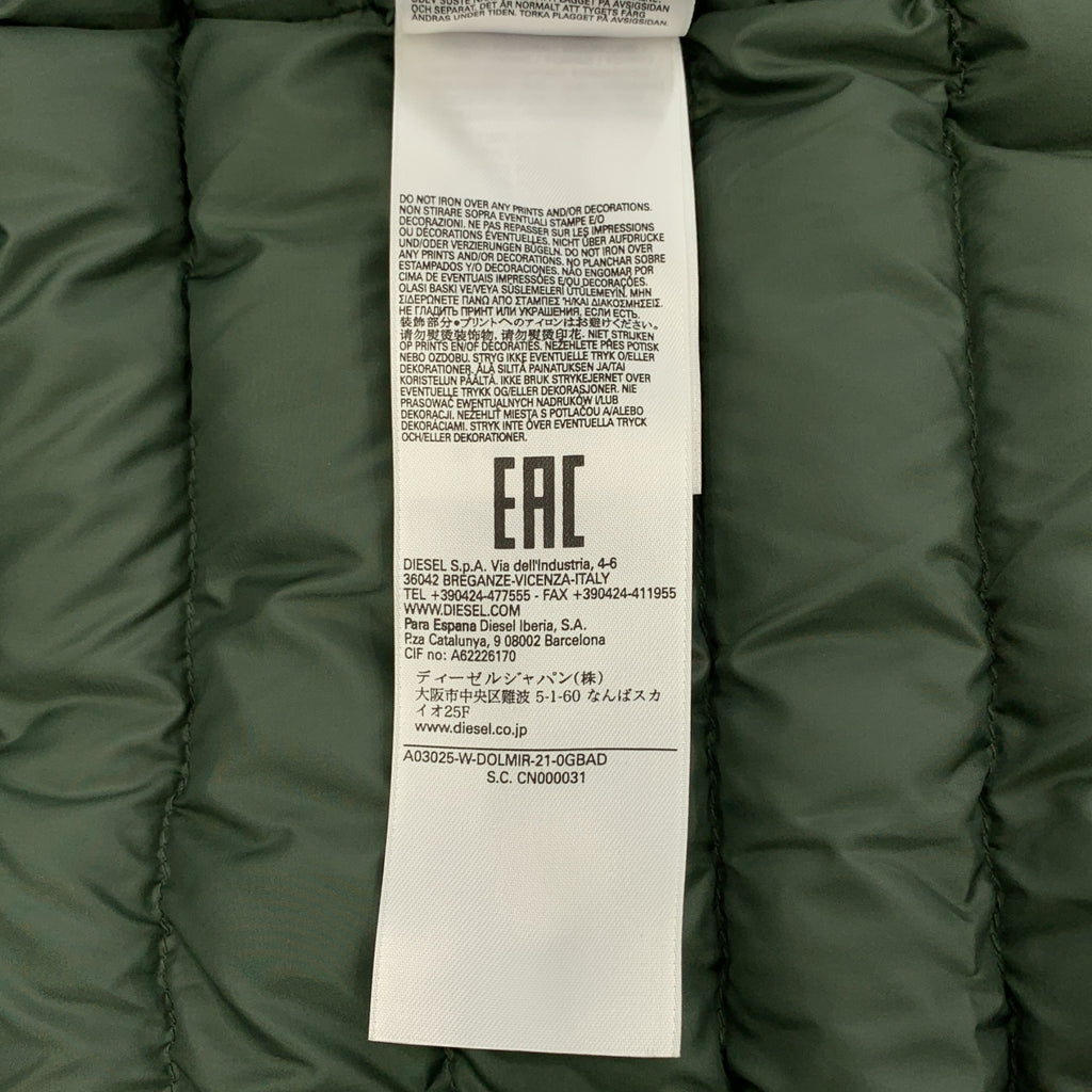 DIESEL / ディーゼル | W-DOLMIR-21 ライトダウンジャケット | S | メンズ