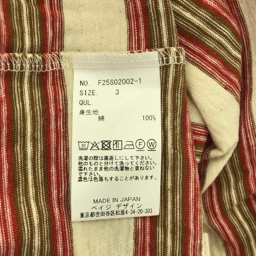 [狀況良好] 傳真 | 2025SS |復古邊框可拆卸袖子 LS 復古邊框可拆卸袖子 T 卹 |尺寸 3 |多色 |男士