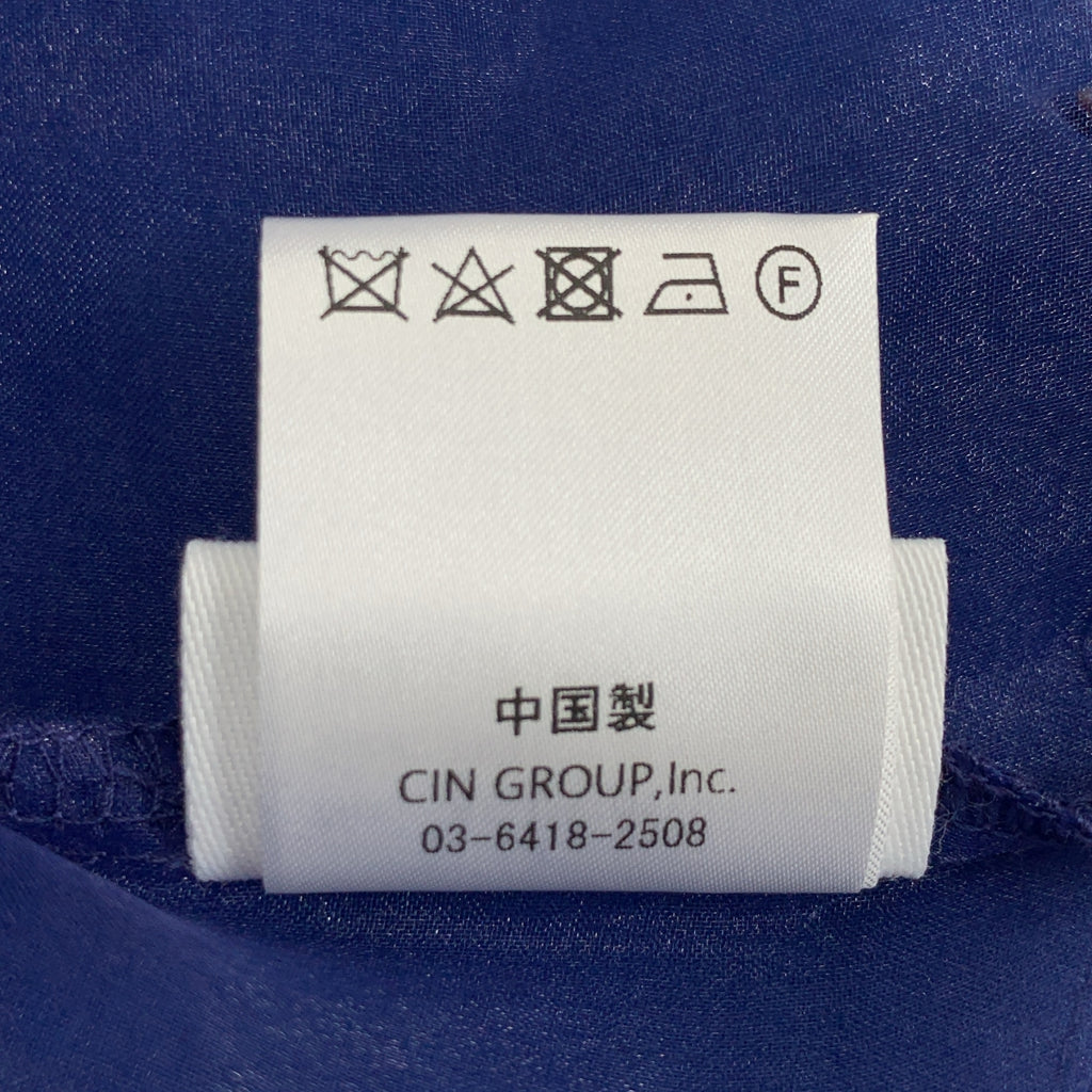 Re:poris | 透明套頭襯衫 |