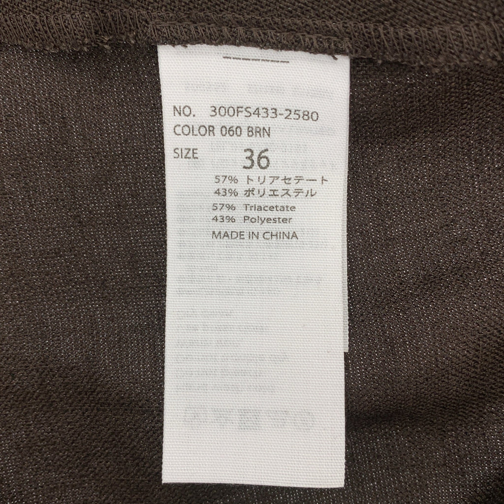 【美品】  ENFOLD / エンフォルド | リネンライク 立体スリーブDRESS ワンピース | 36 | ダークブラウン | レディース